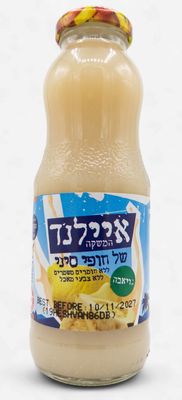 Island, Guava juice sm