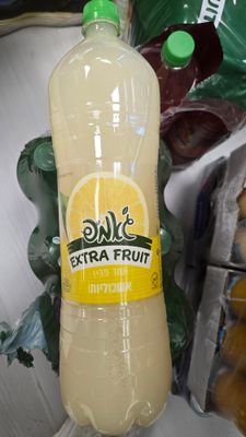 Jump, Grapefruit lg