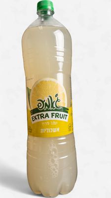 Jump, Grapefruit lg