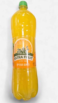 Jump, Orange