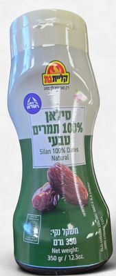 Kliyat Gat, Organic Pure Date Silan