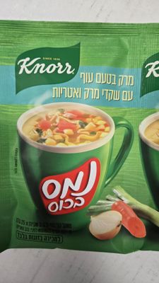Knorr, Chicken Noodle Soup 2 Pack