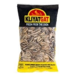 Kliyat Gat, Sunflower Seeds Roasted and Salted
