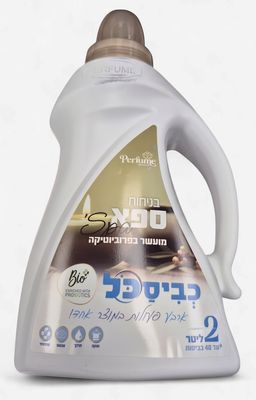 Kvisakol, Spa 4-1 Detergent Probiotic Enhanced