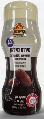 Kliyat Gat, Date syrup