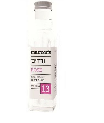 Maimon's, Rose Essence 50ml