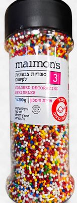 Maimon's, Rainbow Candy Sprinkles for Cakes