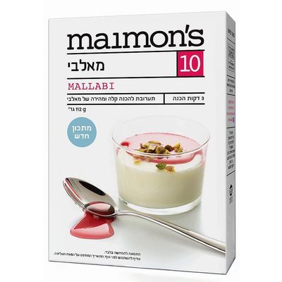Maimon's, Mallabi Dessert Powder
