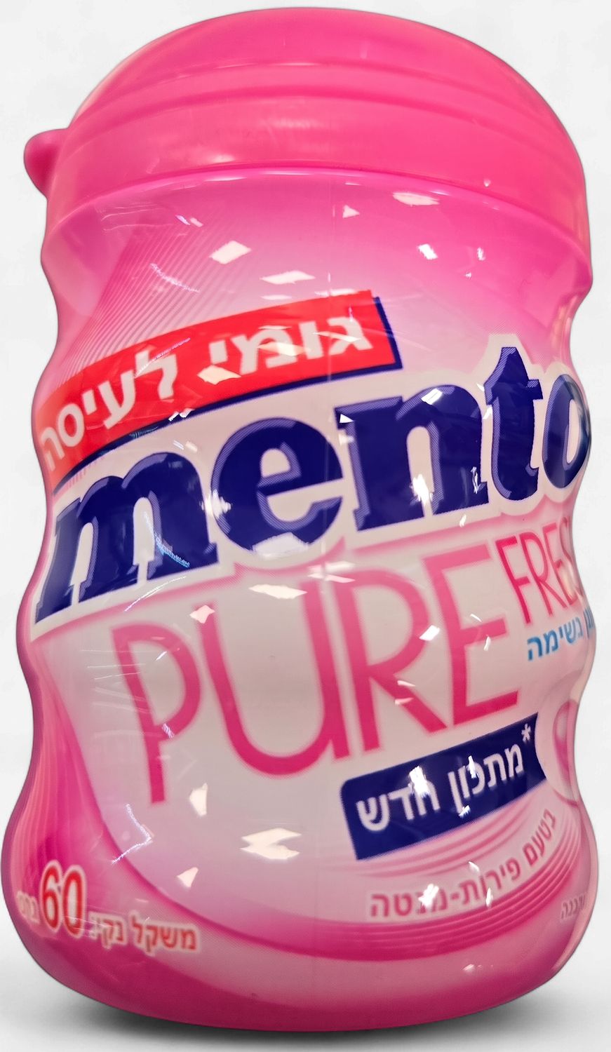 Mentos, Pure fruit mint