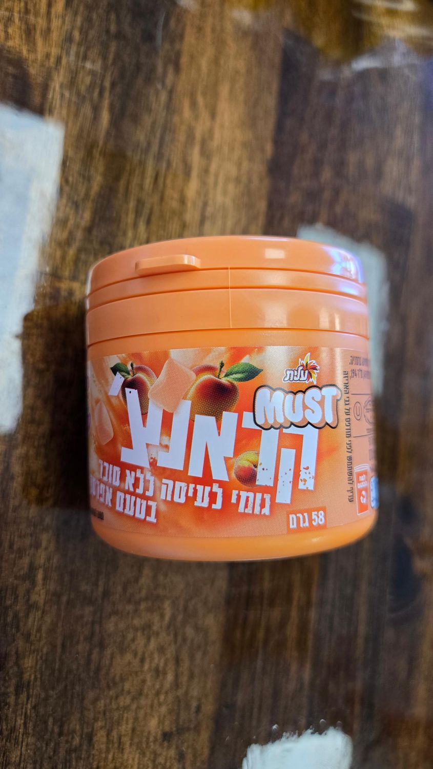 Elite, Must Crunch Peach Light Gum