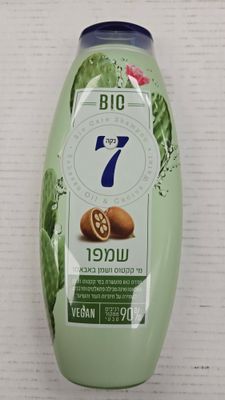 Neca 7, Cactus water &amp; babassu oil shampoo, 750 ml