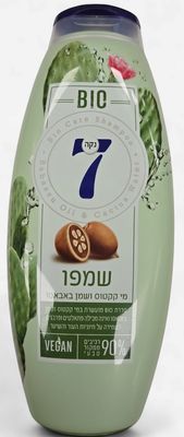 Neca 7, Cactus water &amp; babassu oil shampoo, 750 ml
