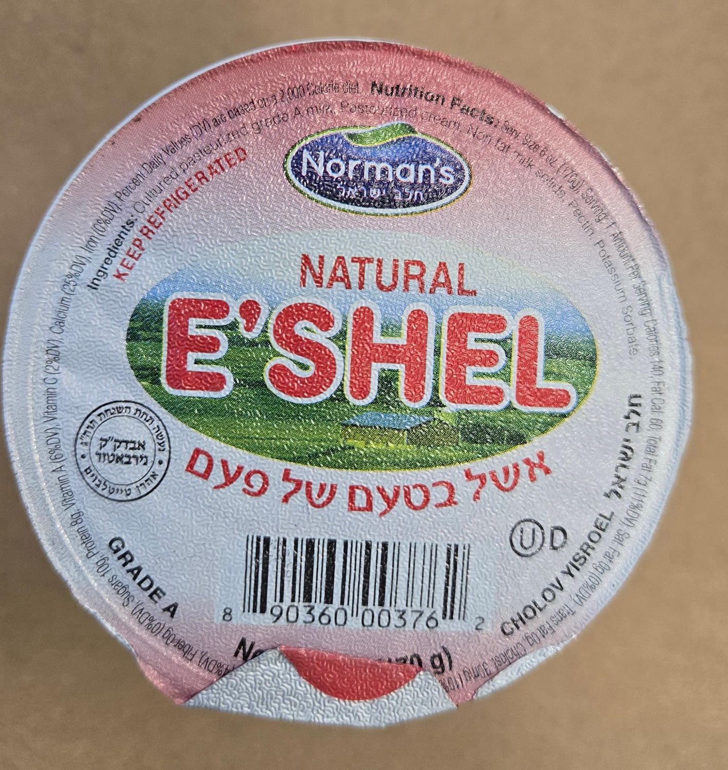 Norman's, Eshel
