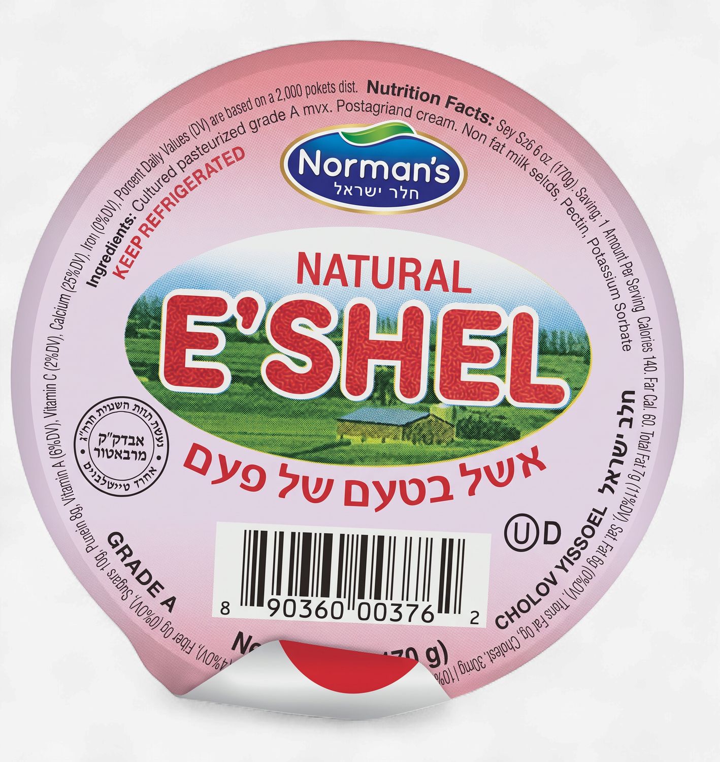 Norman's, Eshel