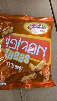 Osem, Apropo Tubes Cheddar
