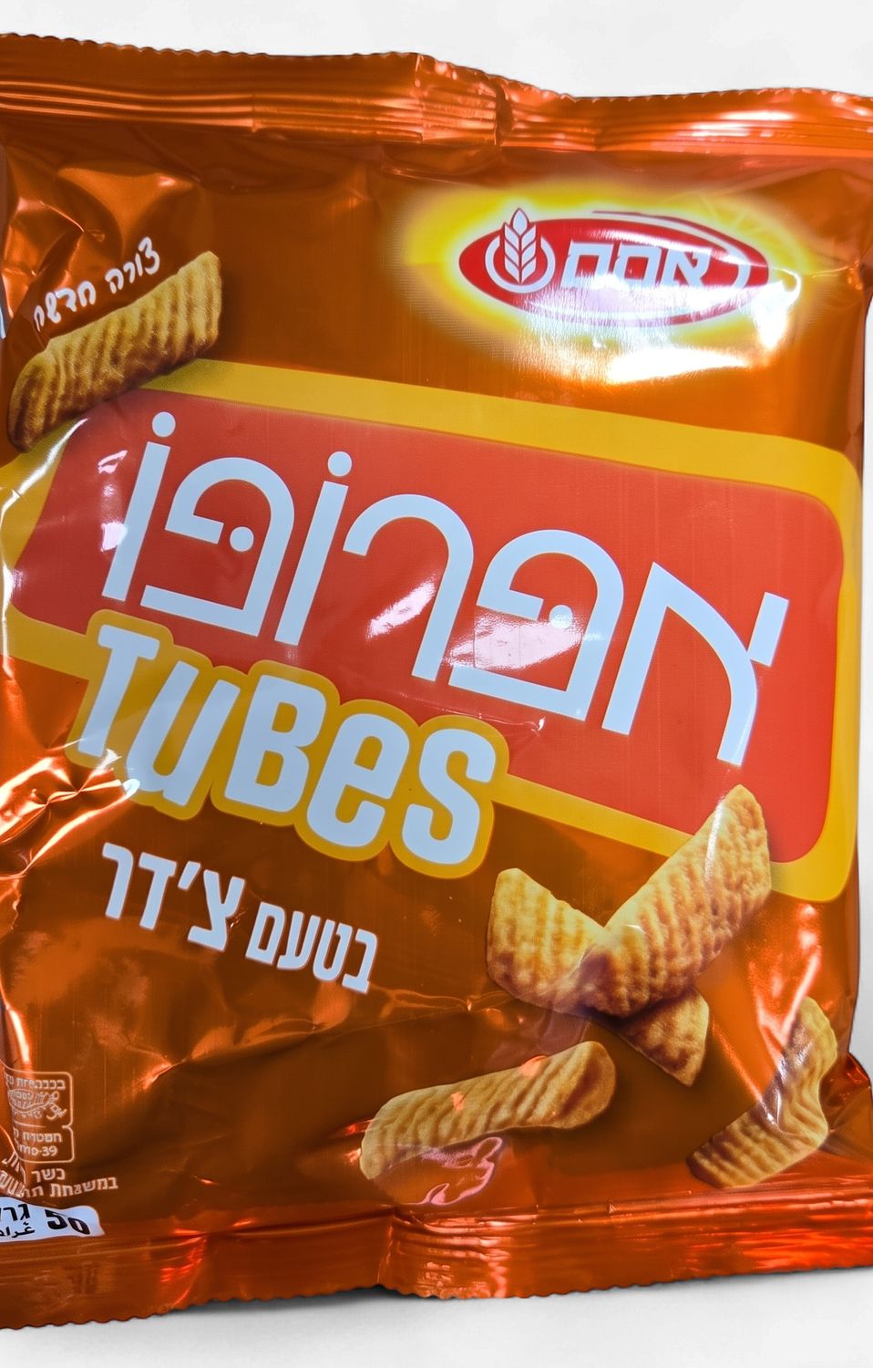 Osem, Apropo Tubes Cheddar