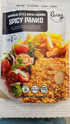 Pereg, Panko Spicy