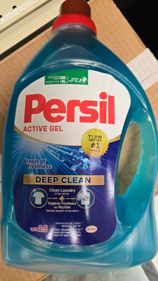 Persil, Active Gel Detergent, Deep Clean, 2.5l