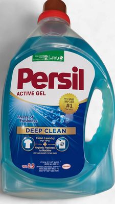 Persil, Active Gel Detergent, Deep Clean, 2.5l