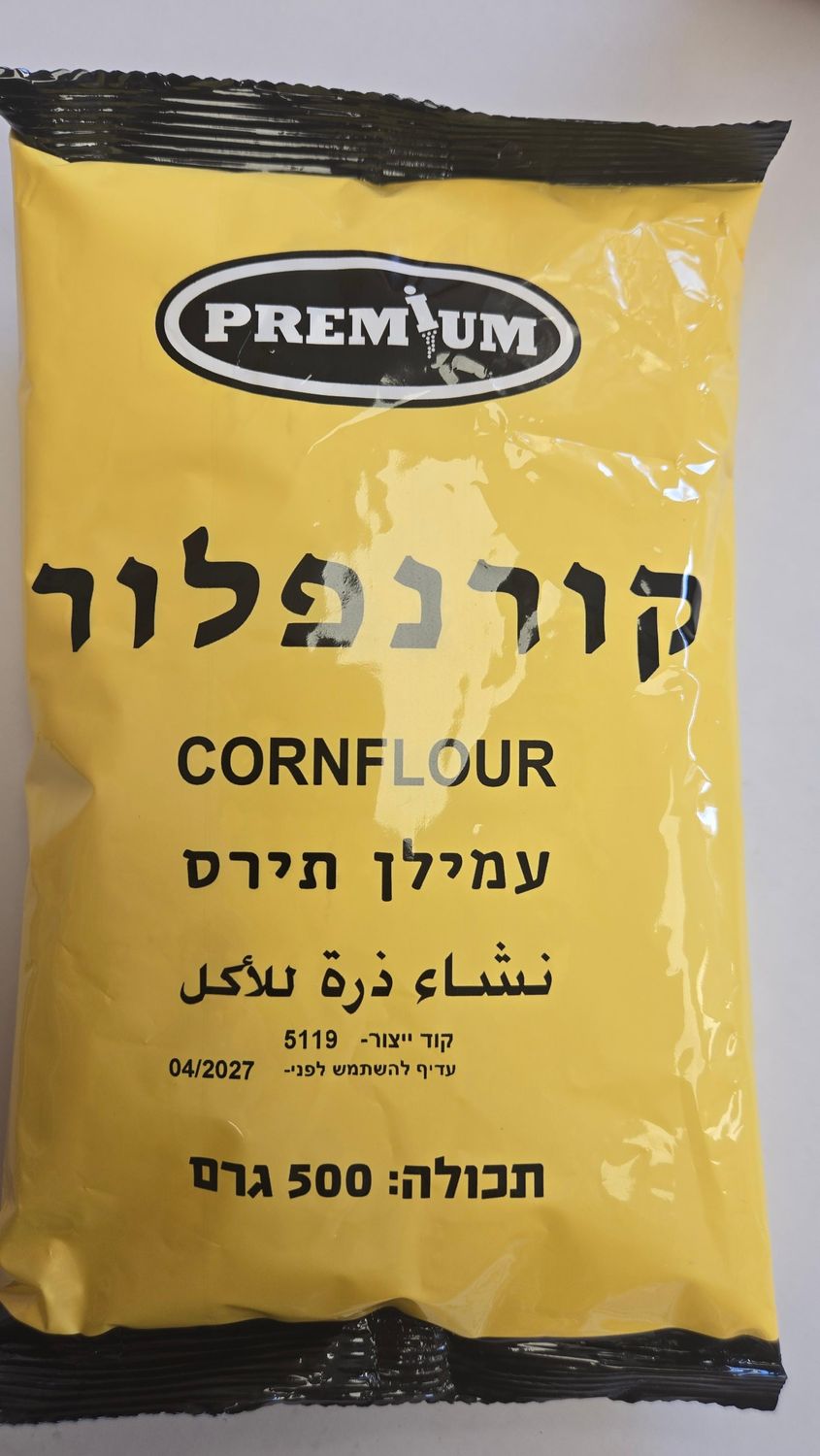 Premium, Cornflour