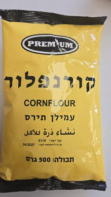 Premium, Cornflour