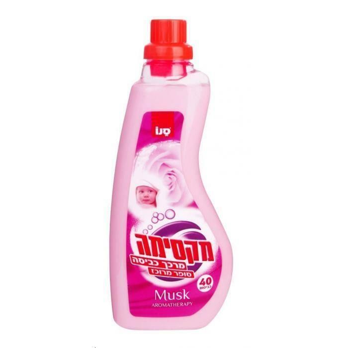 Sano, Maxima Concentrated Fabric Softener - Musk 1L