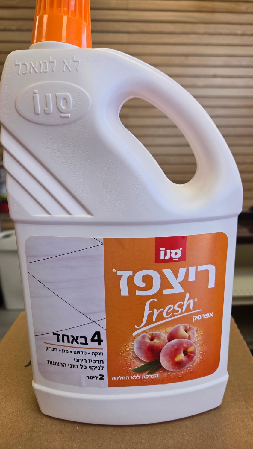 Sano, Ritzpaz Floor Cleaner 4 in 1, Fresh peach 2L