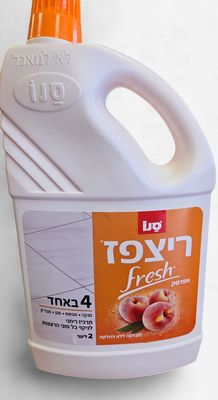 Sano, Ritzpaz Floor Cleaner 4 in 1, Fresh peach 2L
