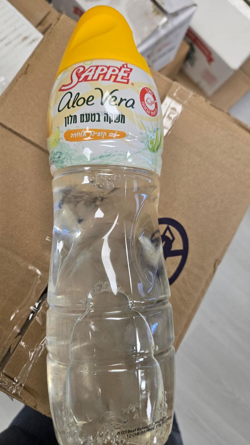 Sappe, Aloe Vera Melon 1L
