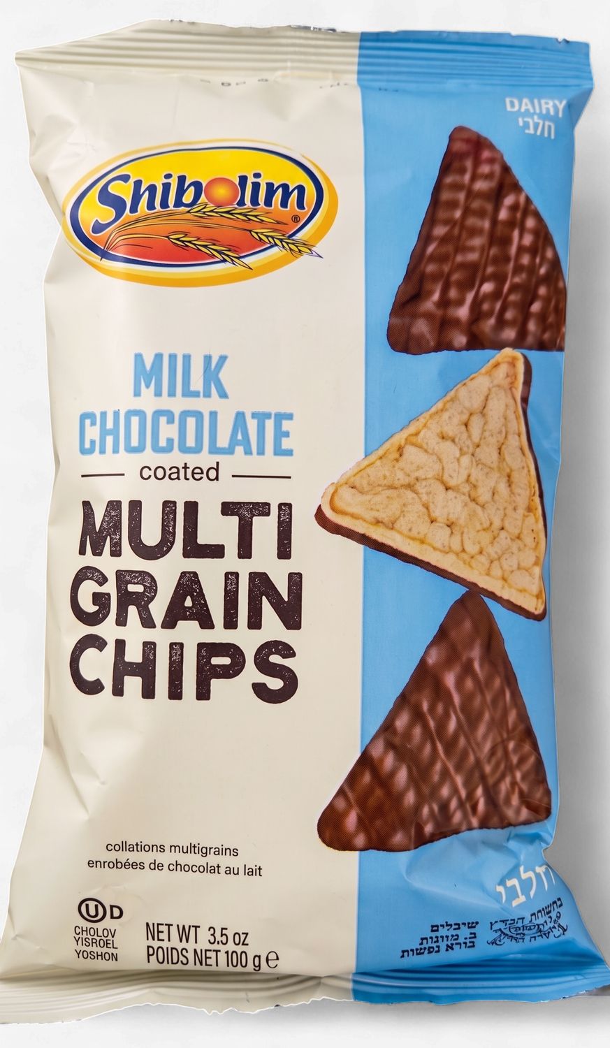 Shibolim, Multigrain chips