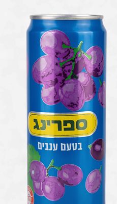 Spring, Grape nectar can