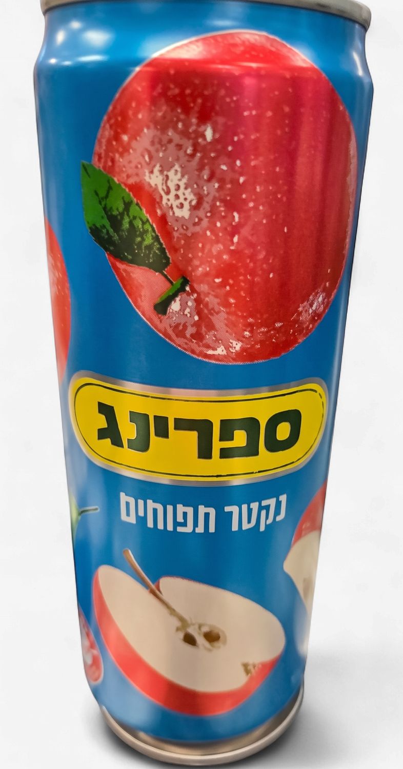 Spring, Apple nectar