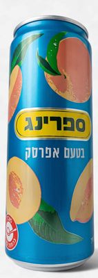 Spring, Peach nectar can