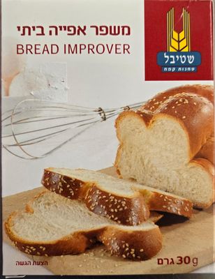Stybel, Bread Improver