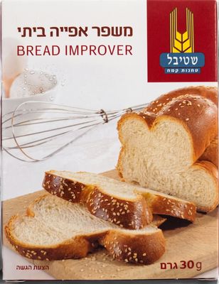 Stybel, Bread Improver