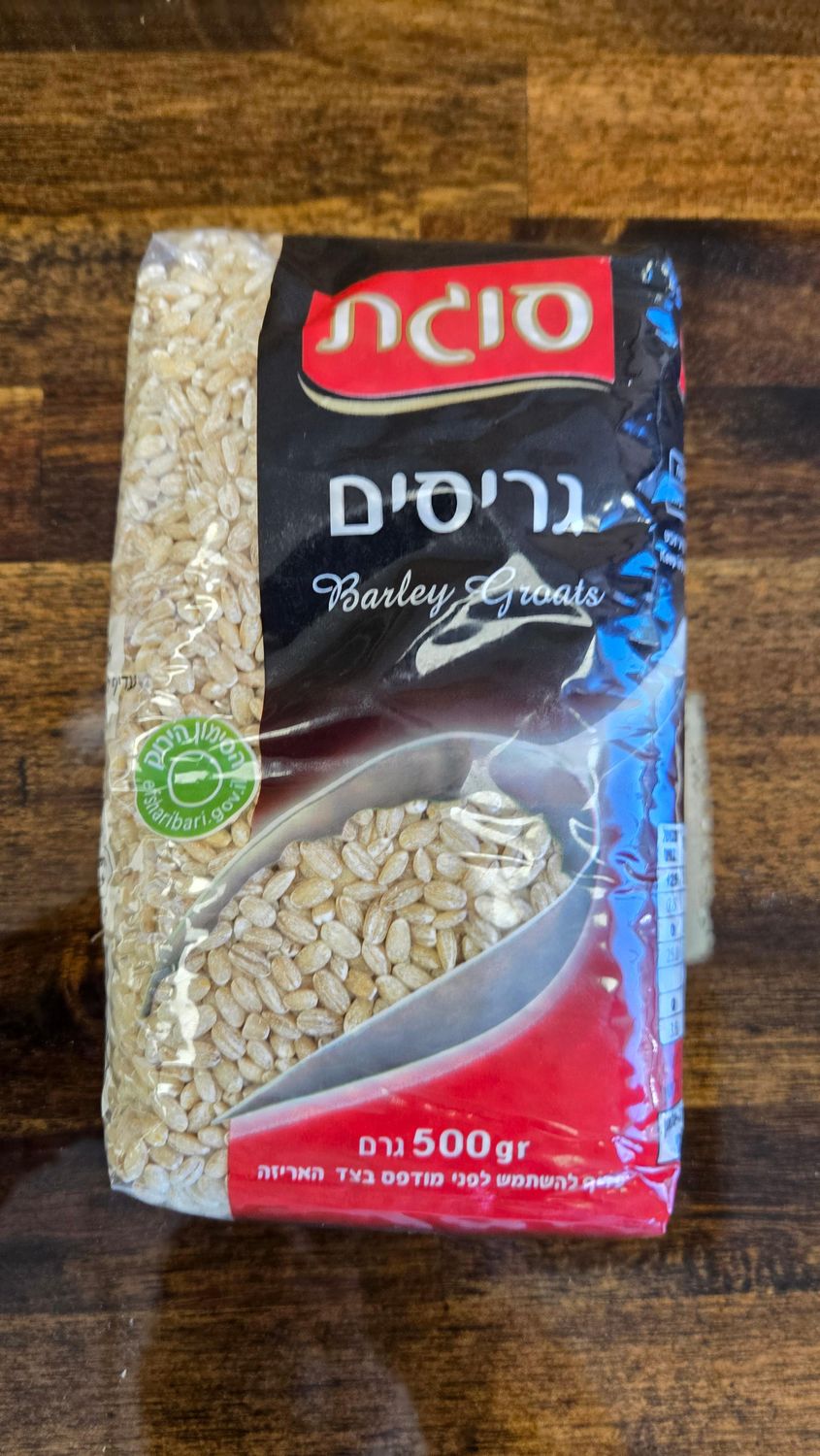 Sugat, Barley oats