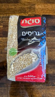 Sugat, Barley oats