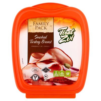 Tirat Zvi, Smoked Turkey Breast Family Pack