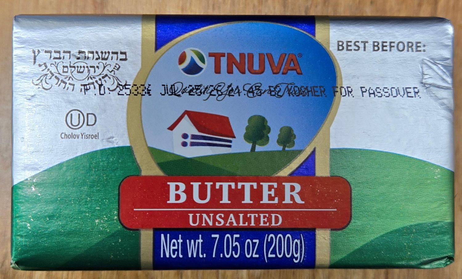 Tnuva, Butter 7.05oz