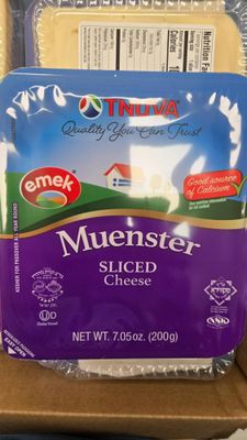 Tnuva, Muenster sliced cheese 7.05oz