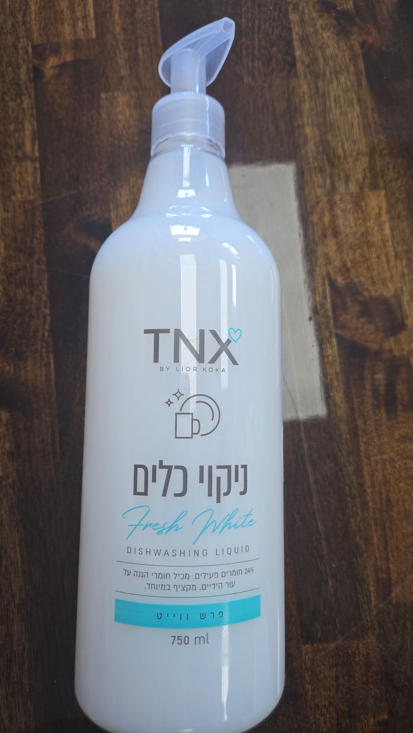 TNX, Dishwasher liquid fresh White