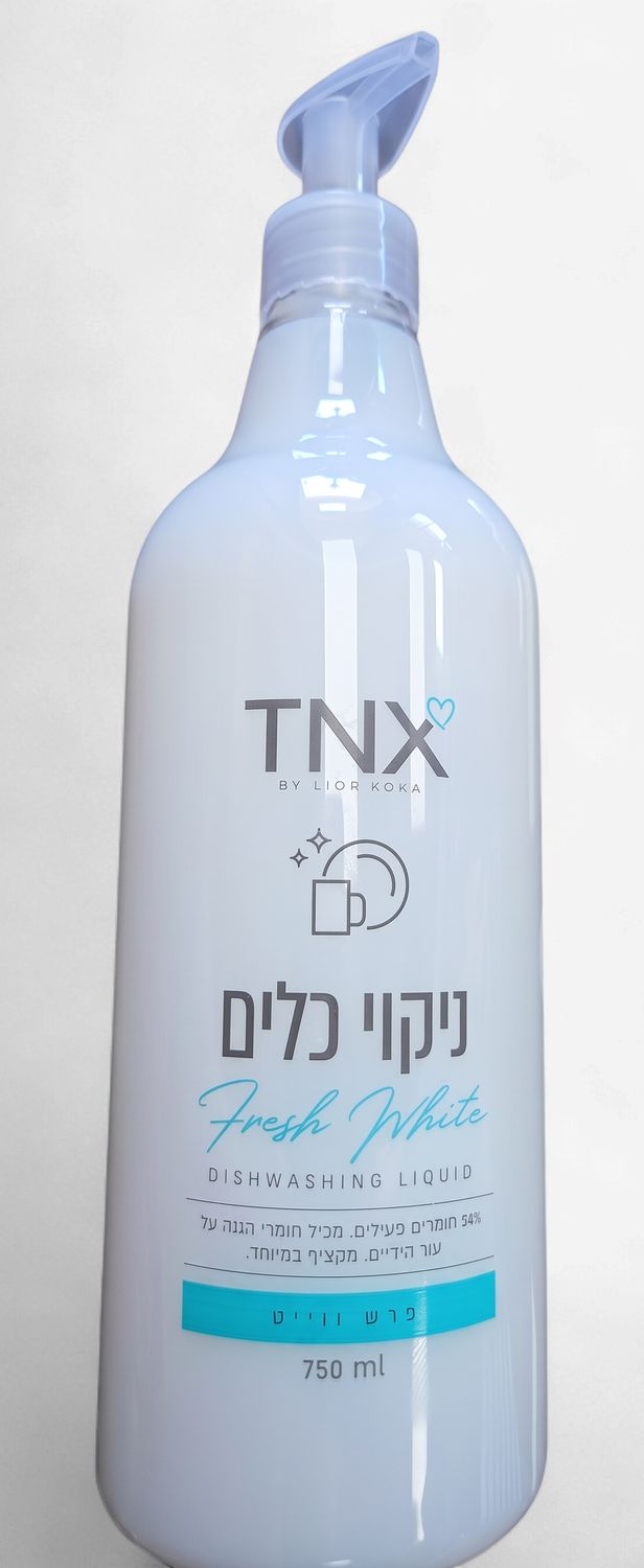 TNX, Dishwasher liquid fresh White