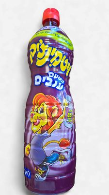 Vitaminchik, Grape