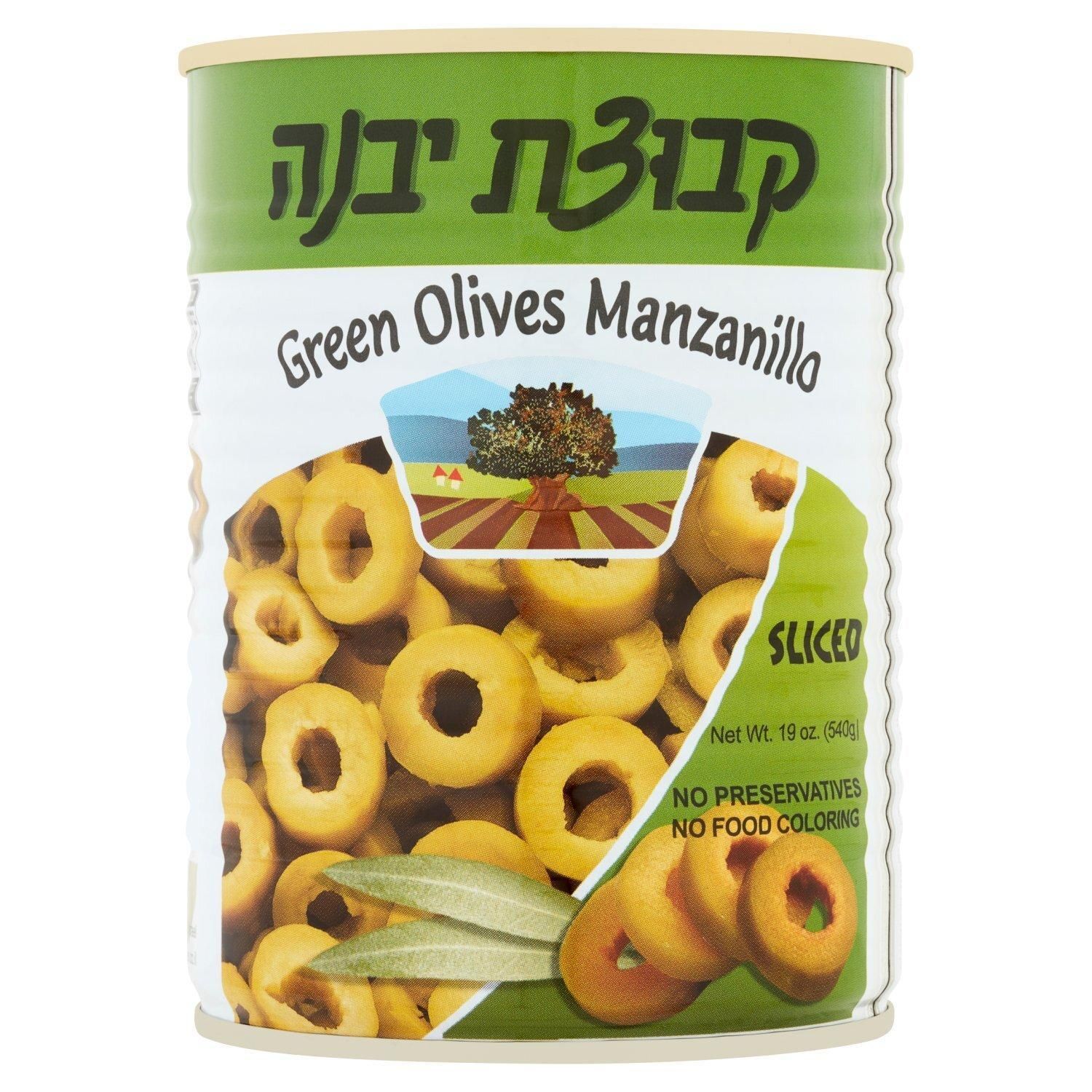 Kvutzat Yavne, Sliced Green Olives Manzanillo