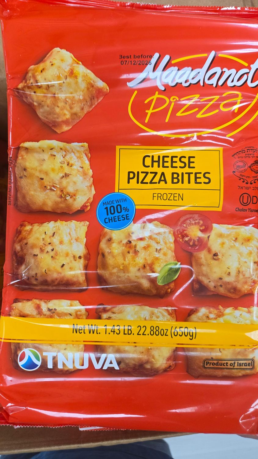 Maadonot, Cheese Pizza Bites