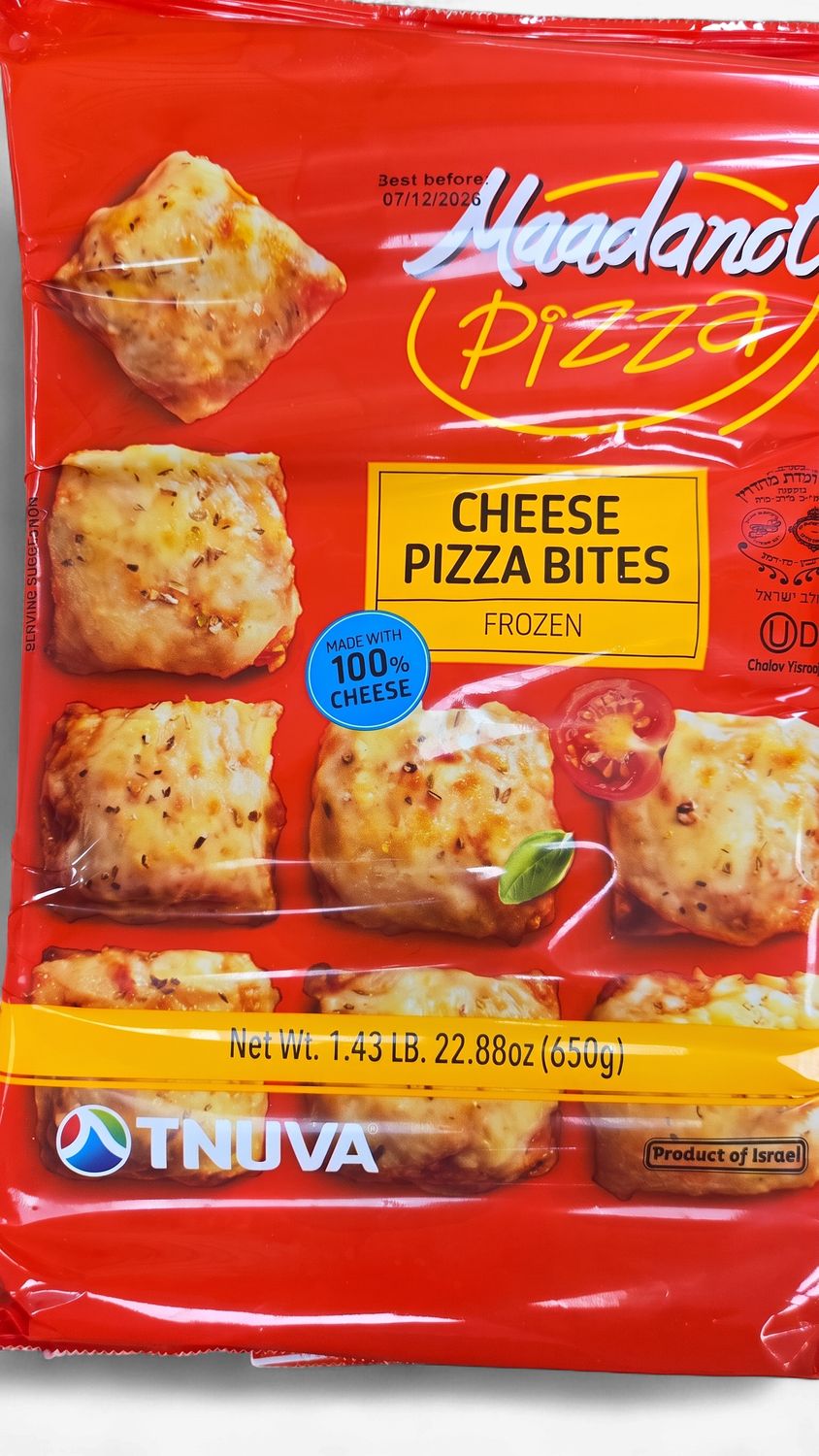 Maadonot, Cheese Pizza Bites