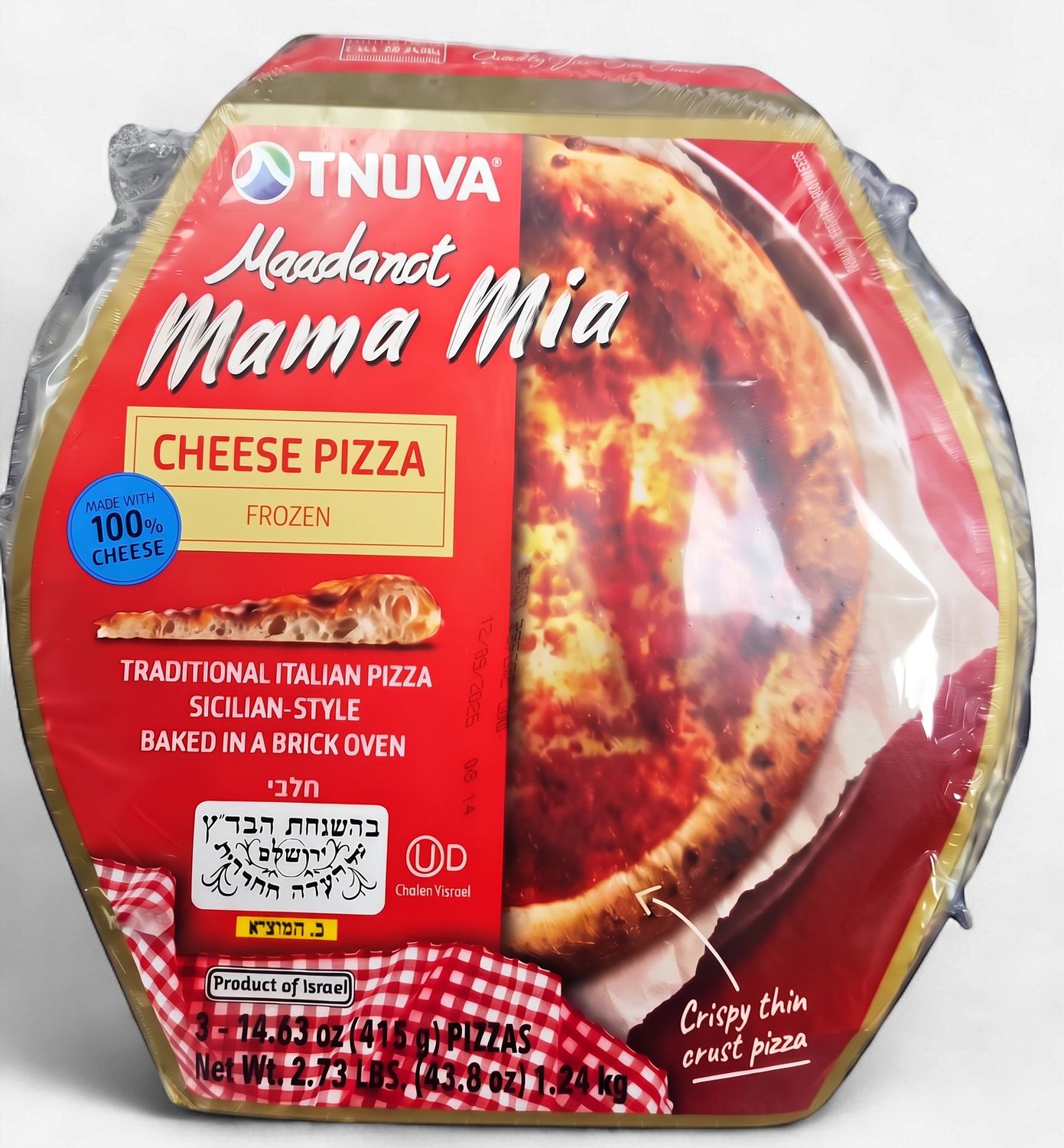 Maadanot, Mama Mia Cheese pizza, 3 pack