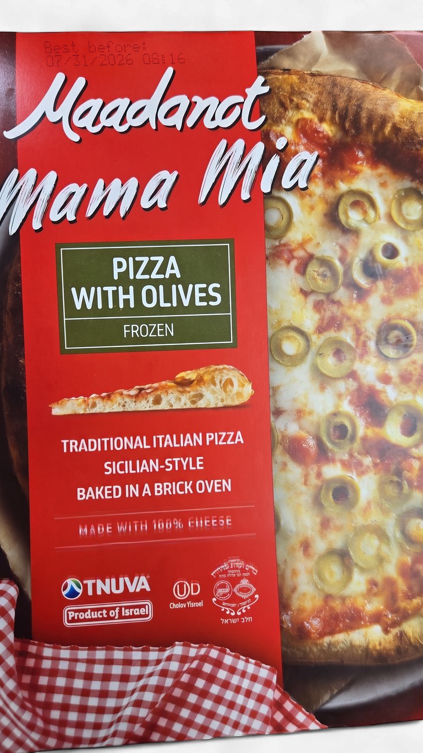 Maadanot, Mama Mia Pizza w Olives