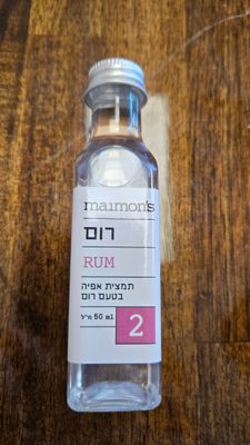 Maimon's, Rum Essence 50ml