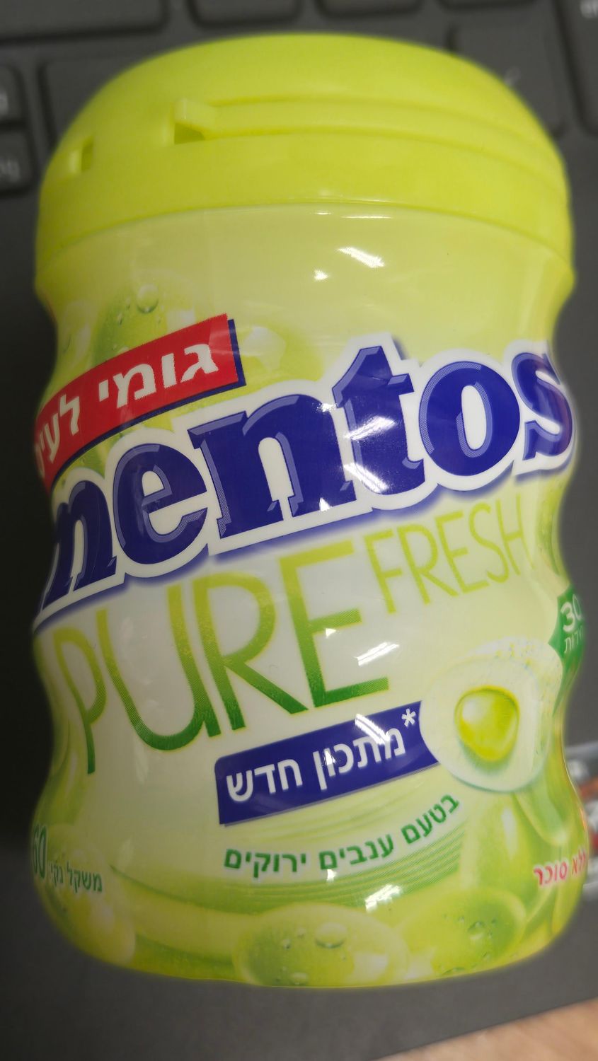 Mentos, Pure fresh green grapes